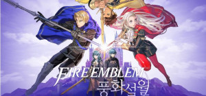 FIRE EMBLEM 풍화설월