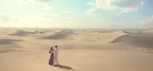 다 이루어질지니