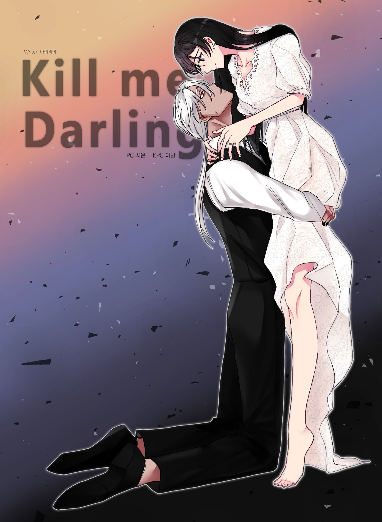 Kill me, Darling