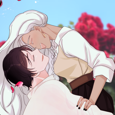 들불 속의 연약