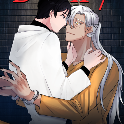 D - DAY 7 디데이 세븐