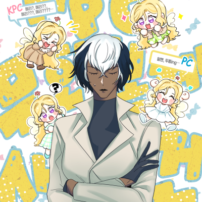 KPC 무한 복제 사건